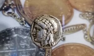 Monedas Griegas Antiguas Jonia Miletos Dracma grecia antigua anatolia