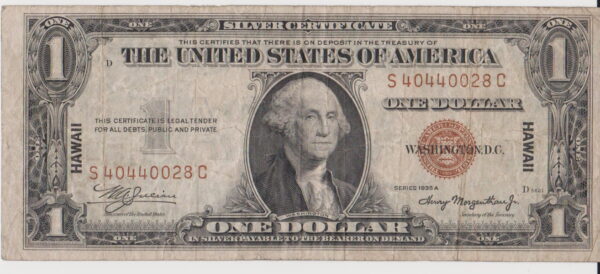 billete dolar eeuu 1935 emitido en hawaii