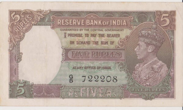 billete indio billete extranjero rey jorge vi billete indio 5 rupias 1940