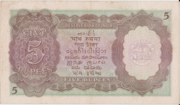 billete indio billete extranjero rey jorge vi billete indio 5 rupias 1940