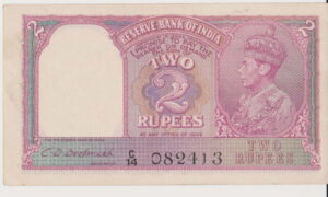 billete india 2 rupias 1943
