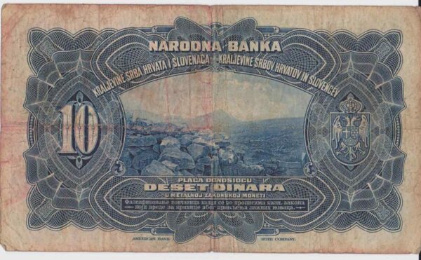 billete yugoslavo 1920 10 dinaras billete extranjero