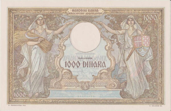 billete yugoslavo 1000 dinars 1931