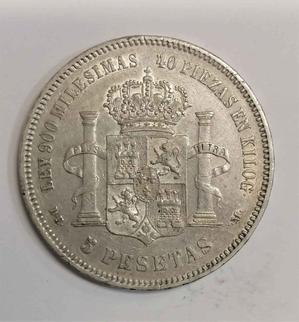 5 pesetas 1875 rev