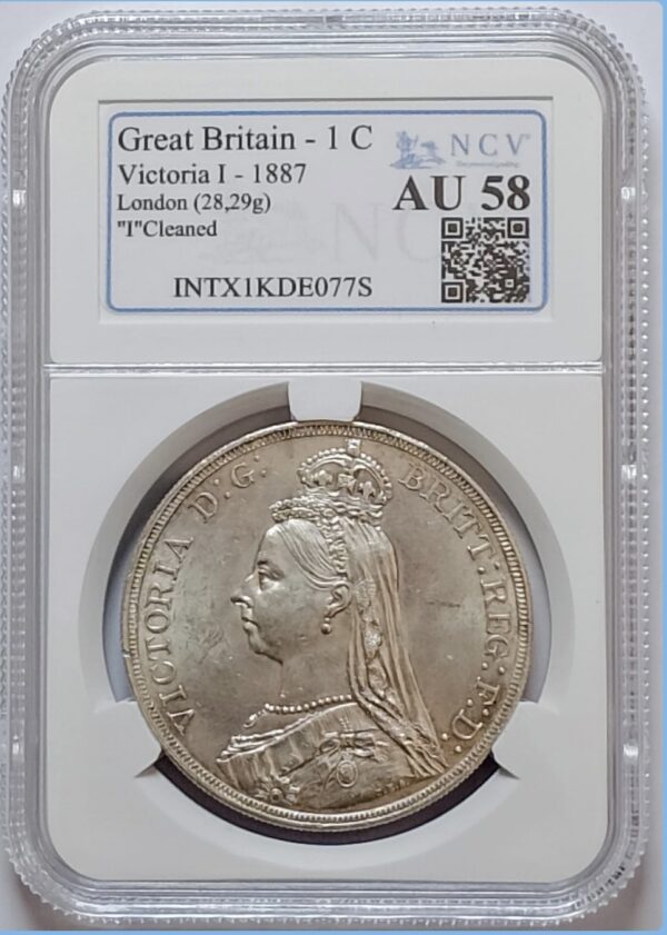 Victoria 1 corona 1887