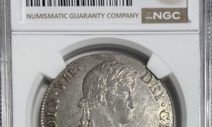 fernando VII 1821 nueva guatemala