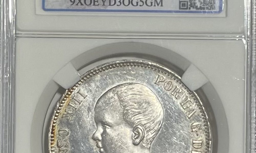 5 pesetas 1890