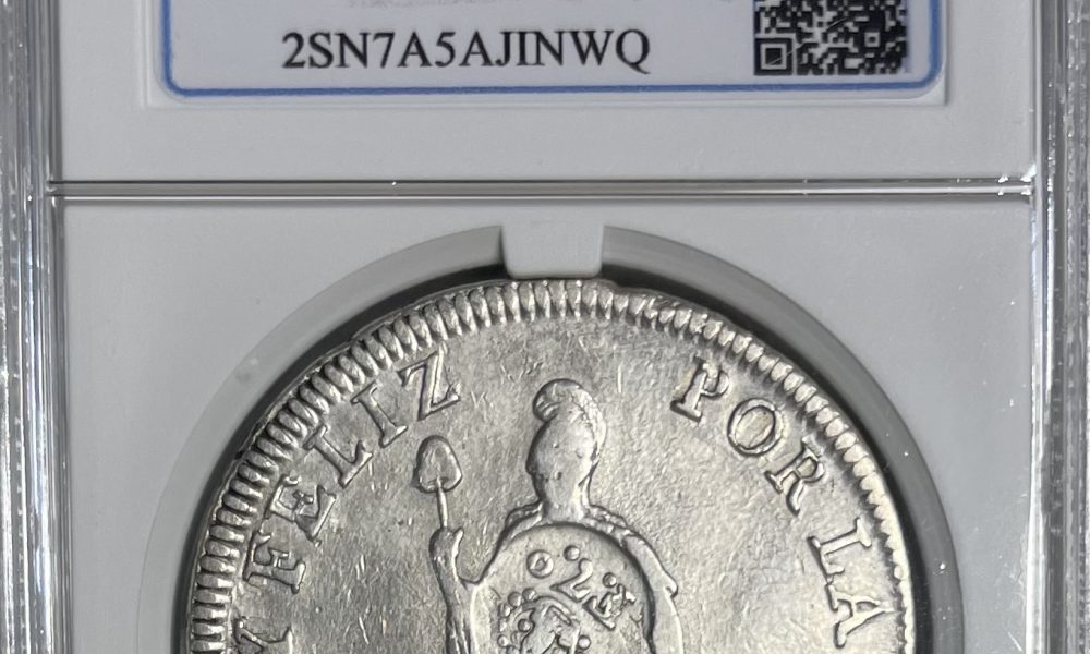 fernando VII peru 8 reales lima 1833