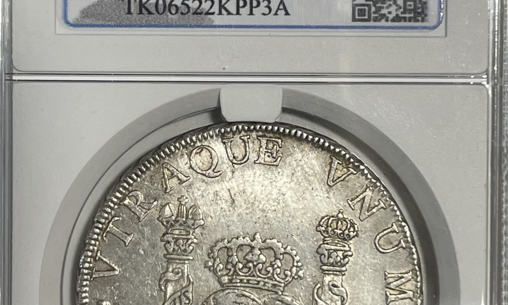 8 reales