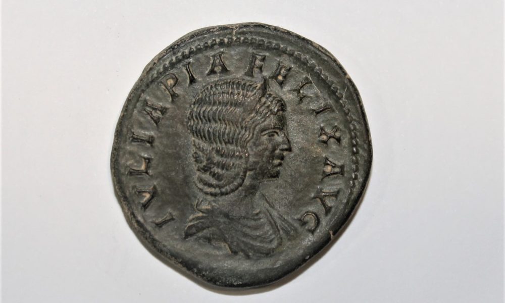 Moneda Romana Sextercio Julia Domna Iunonem