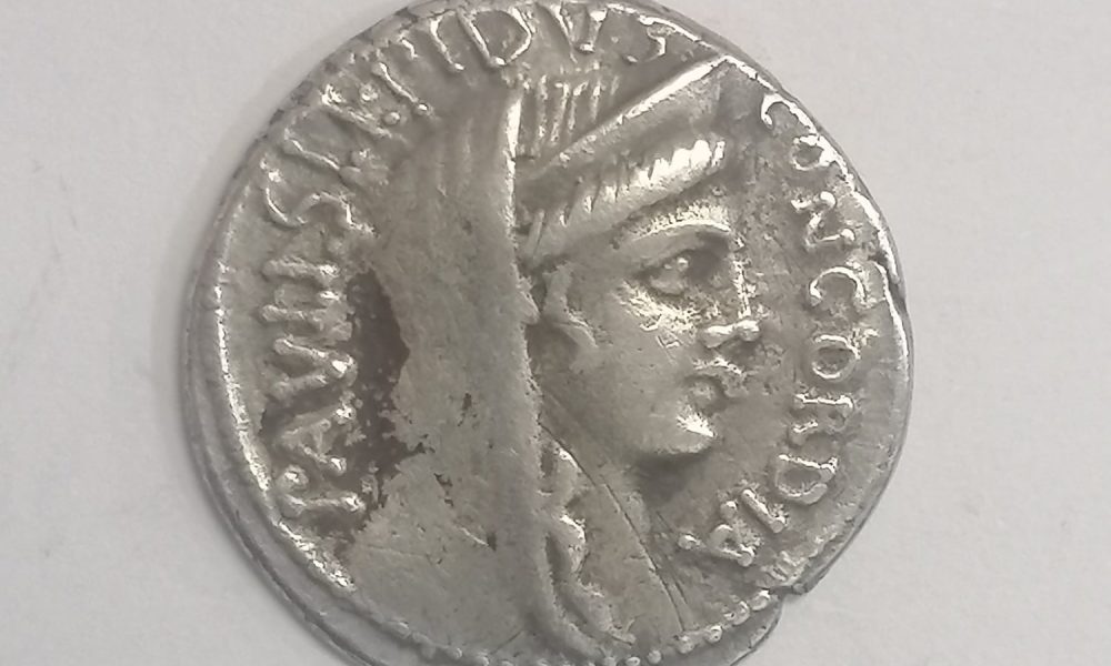 Monedas Romanas aemilia anv