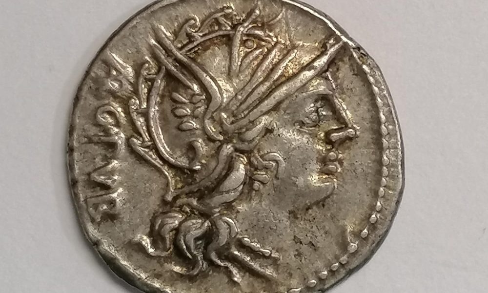 Monedas Romanas sentia anv1