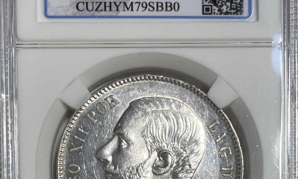 alfonso xii 5 pesetas 1884*84 msm