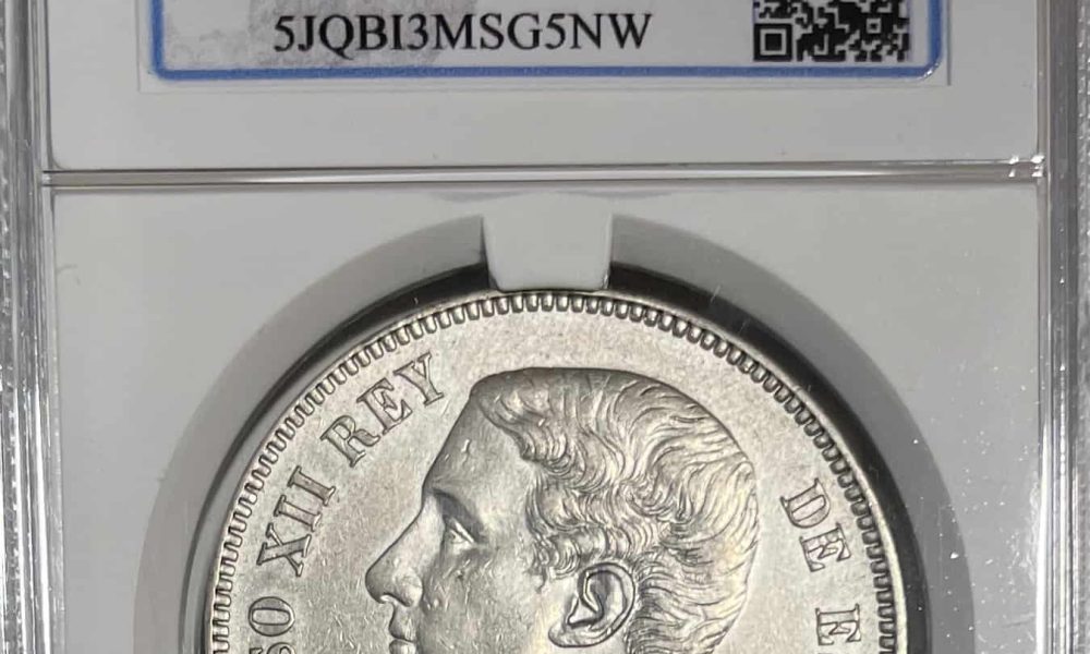 alfonso xii 5 pesetas 1876