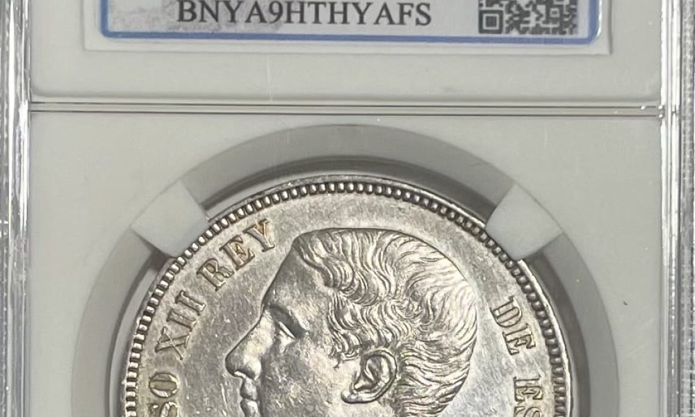 alfonso xii